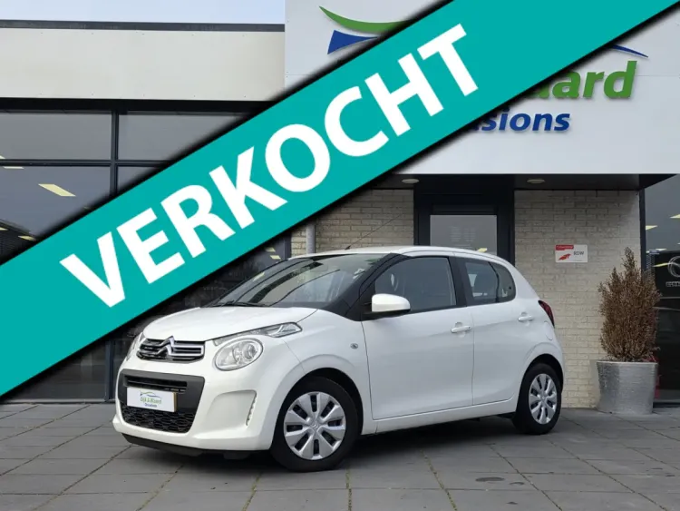 Citroën C1 private lease
