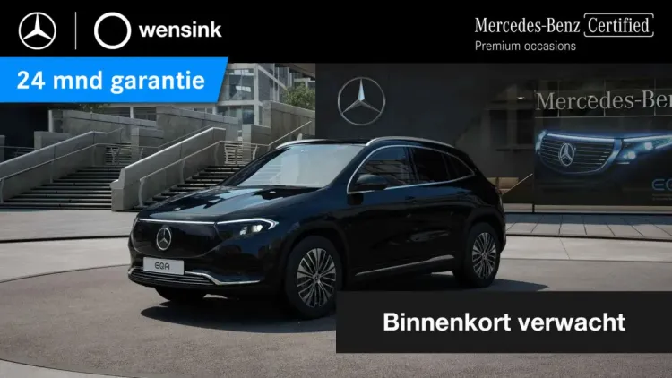 Mercedes-Benz Mercedes-Benz EQA