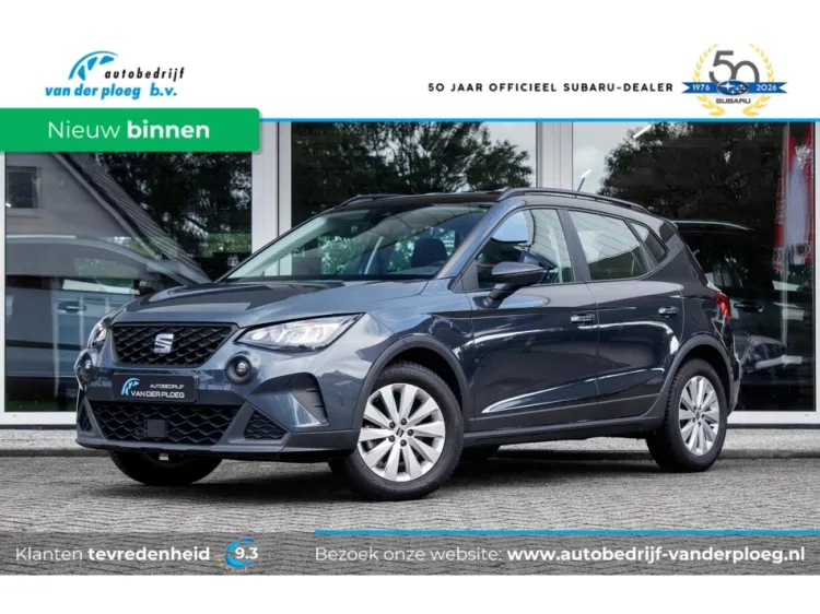 Seat Seat Arona